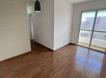 Apartamento · 52m² · 2 Quartos · 1 Vaga · Apartamento para locacao 2 dormitorios sendo 1 suite - Condominio Uni Bosque Maia - Guarulhos