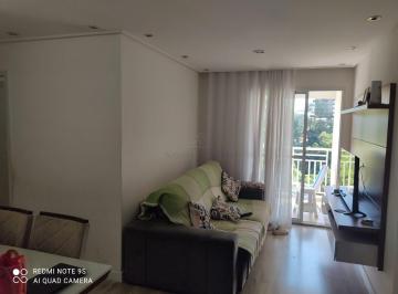 Apartamento · 73m² · 3 Quartos · 1 Vaga · Apartamento no Jardim Tupanci com vista permanente para área verde