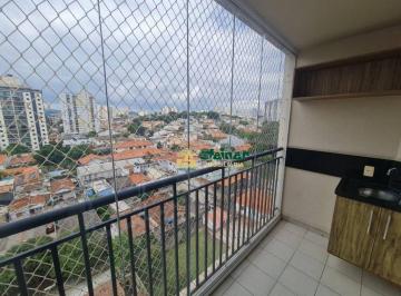 55a169d68edd54423ab10f5e87cfcb9aa1deb387 · Apartamento à venda, 66 m² por R$ 550.000,00 - Vila Rosália - Guarulhos/SP