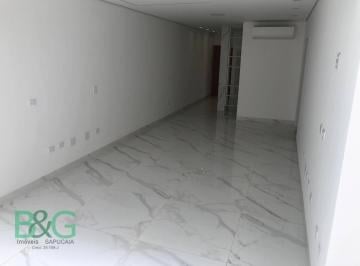 bc7ae6944e24665c3c01bb7d740a836f04266c1f · Apartamento Garden para alugar, 222 m² por R$ 14.708,50/mês - Paraíso - São Paulo/SP