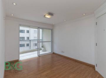 5029c9521fafa5f857e1c7e1d4aaa20aedcf674a · Apartamento à venda, 86 m² por R$ 998.000,00 - Vila Gumercindo - São Paulo/SP