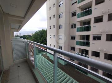 Comercial · 46m² · 3 Vagas · Salas à venda em Barra funda - SP