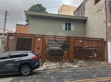 Casa · 248m² · 3 Quartos · 4 Vagas · Sobrado com 3 quartos à venda em Jardim são josé (zona norte) - SP