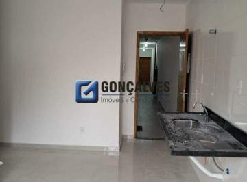 Apartamento · 52m² · 2 Quartos · 1 Vaga · 131133, Apartamento, à venda, à venda, 375.000,00,Nova Gerty, São Caetano do Sul,2 quartos