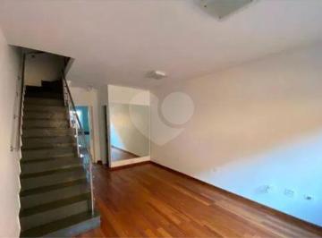 Casa · 95m² · 2 Quartos · 2 Vagas · Condomínio com 2 quartos à venda em Vila gomes - SP