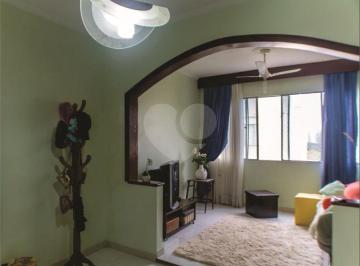Apartamento · 55m² · 2 Quartos · 1 Vaga · Apartamento com 2 quartos à venda em Barro branco (zona norte) - SP