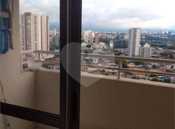 Apartamento · 49m² · 2 Quartos · 1 Vaga · Apartamento com 2 quartos à venda em Barra funda - SP