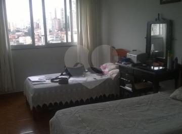 Apartamento · 96m² · 3 Quartos · Apartamento com 3 quartos à venda em Bela vista - SP