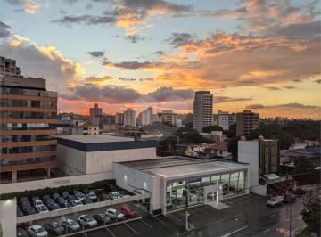 Apartamento · 64m² · 2 Quartos · Apartamento com 2 quartos à venda em Butantã - SP