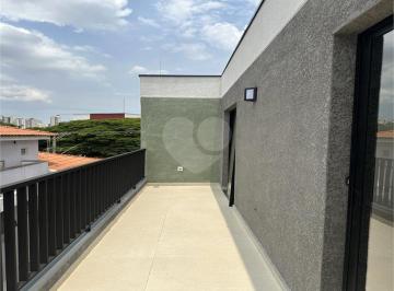Apartamento · 34m² · Apartamento à venda em Bosque da saúde - SP