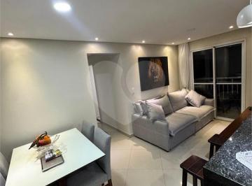 Apartamento · 60m² · 2 Quartos · 1 Vaga · Apartamento com 2 quartos à venda em Vila amália (zona norte) - SP