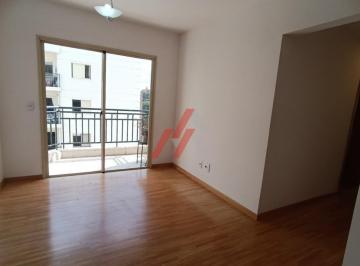 Foto 01 · Apartamento para locação em Santana de Parnaíba-SP, Alphaville: 2 quartos, 1 suíte, 2 vagas de garag
