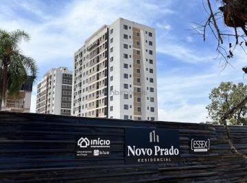 Apartamento · 46m² · 2 Quartos · 1 Vaga · Novo Prado Paiol 2 Quartos com Suíte!