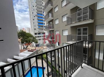 Photo 1 · APARTAMENTO RESIDENCIAL em São Paulo - São Paulo, Chácara Inglesa