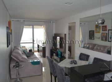 Apartamento · 57m² · 2 Quartos · 1 Vaga · APARTAMENTO BARRA FUNDA 2 DORMITÓRIOS 1 VAGA