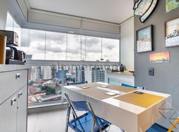 Apartamento · 35m² · 1 Quarto · 1 Vaga · STUDIO PINHEIROS 1 DORMITÓRIO 1 VAGA