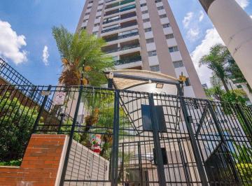 Apartamento · 58m² · 2 Quartos · 1 Vaga · APARTAMENTO VILA MARIANA 2 DORMITÓRIOS 1 VAGA