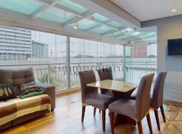 Apartamento · 102m² · 2 Quartos · 1 Vaga · APARTAMENTO BARRA FUNDA 2 DORMITÓRIOS 1 VAGA