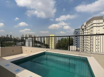 Apartamento · 220m² · 3 Quartos · 3 Vagas · COBERTURA DUPLEX MORUMBI 3 DORMITÓRIOS 3 VAGAS