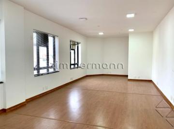 Comercial · 45m² · 1 Vaga · CONJUNTO COMERCIAL CONSOLACAO 1 VAGA