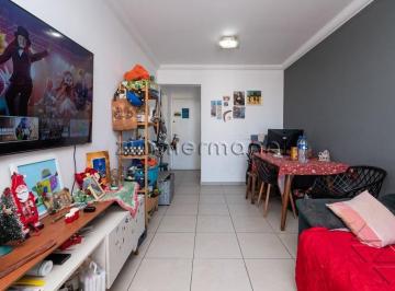 Apartamento · 57m² · 2 Quartos · 1 Vaga · APARTAMENTO BARRA FUNDA 2 DORMITORIOS 1 VAGA