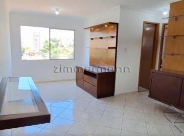 Apartamento · 60m² · 2 Quartos · 1 Vaga · APARTAMENTO ALTO DA LAPA 2 DORMITÓRIOS 1 VAGA