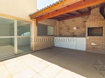 Apartamento · 89m² · 2 Quartos · 2 Vagas · COBERTURA DUPLEX VILA MARIANA 2 DORMITÓRIOS 2 VAGAS