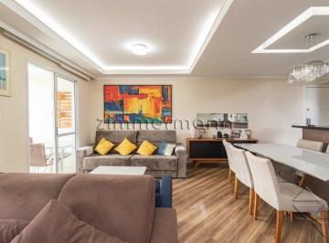 Apartamento · 76m² · 3 Quartos · 1 Vaga · APARTAMENTO MOOCA 3 DORMITÓRIOS 1 VAGA