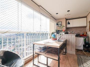 Apartamento · 96m² · 3 Quartos · 2 Vagas · APARTAMENTO CHÁCARA SANTO ANTÔNIO 3 DORMITÓRIOS 2 VAGAS