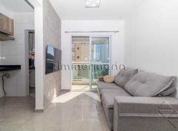 Apartamento · 45m² · 1 Quarto · 1 Vaga · APARTAMENTO BARRA FUNDA 1 DORMITÓRIO 1 VAGA