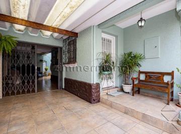 Casa · 180m² · 3 Quartos · 5 Vagas · CASA SOBRADO POMPEIA 3 DORMITÓRIOS