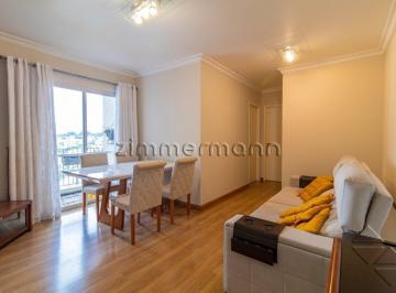 Apartamento · 55m² · 2 Quartos · 1 Vaga · APARTAMENTO BUTANTÃ 2 DORMITÓRIOS 1 VAGA