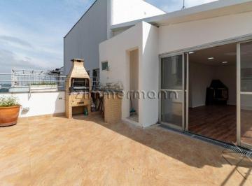 Apartamento · 202m² · 3 Quartos · 4 Vagas · COBERTURA DUPLEX VILA MADALENA 3 DORMITÓRIOS 3 VAGAS