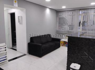 Comercial · 58m² · 1 Vaga · SALA COMERCIAL NA VILA ROMANA