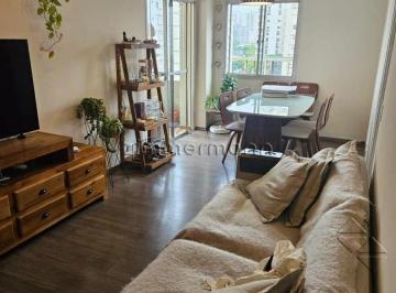 Apartamento · 77m² · 2 Quartos · 1 Vaga · APARTAMENTO BROOKLIN 2 DORMITÓRIOS 1 VAGA