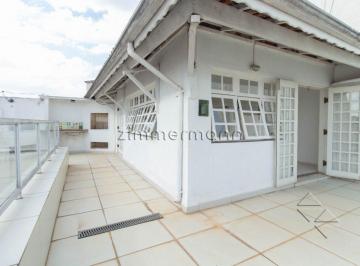 Apartamento · 195m² · 4 Quartos · 2 Vagas · COBERTURA DUPLEX 4 DORMITÓRIOS CAMPO BELO