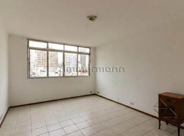 Apartamento · 90m² · 2 Quartos · 1 Vaga · APARTAMENTO SANTANA 2 DORMITÓRIOS 1 VAGA