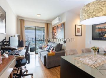 Apartamento · 54m² · 2 Quartos · 1 Vaga · APARTAMENTO NA LAPA 2 DORMITÓRIOS 1 VAGA