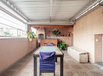 Casa · 286m² · 3 Quartos · 2 Vagas · SOBRADO POMPEIA 3 DORMITORIOS 2 SUÍTES 2 VAGAS