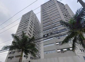 Comercial · 30m² · 1 Vaga · SALA COMERCIAL BARRA FUNDA 1 VAGA