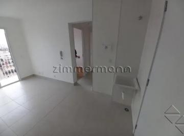 Apartamento · 35m² · 2 Quartos · APARTAMENTO NA BARRA FUNDA DE 2 DORMITÓRIOS