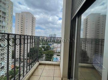 Apartamento · 80m² · 2 Quartos · 1 Vaga · APARTAMENTO FREGUESIA DO Ó 2 DORMITÓRIOS 1 VAGA