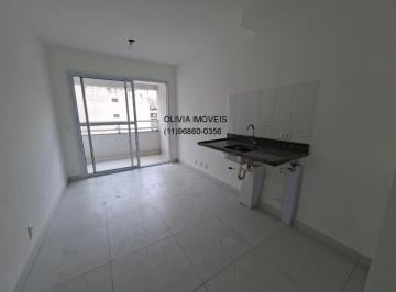 Foto 25 · Apartamento à venda no coração de São Paulo: 1 quarto, 1 sala, 1 banheiro, 29,58 m² de área no Centr
