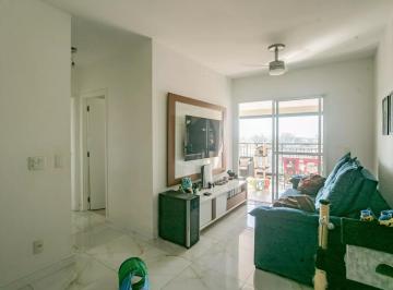 Apartamento de 2 quartos, São Paulo · Apartamento de 67m² com Suíte e Varanda Gourmet