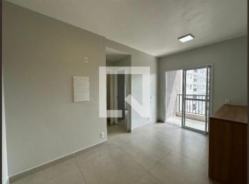 Apartamento · 54m² · 2 Quartos · 1 Vaga · Apartamento à Venda - Alphaville, 2 Quartos, 54 m² - Barueri