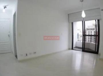 Apartamento · 50m² · 2 Quartos · 1 Vaga · Apartamento com 2 Quartos para alugar com 50m²