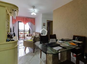 Apartamento · 56m² · 2 Quartos · 1 Vaga · Rua Aburá, 565 - Mandaqui