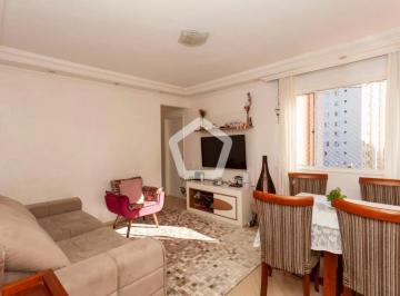 Apartamento · 78m² · 3 Quartos · 1 Vaga · Rua Zike Tuma, 142 - Jardim Ubirajara