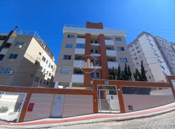 Apartamento · 55m² · 2 Quartos · Apartamento 2 Quartos 55m² - Pedra Branca