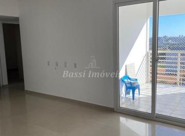 Apartamento · 3 Quartos · 2 Vagas · Apartamento à venda em Mogi Guaçu-SP: 3 quartos, 1 suíte, 2 salas, 2 vagas, 84 m² no Condomínio Resi